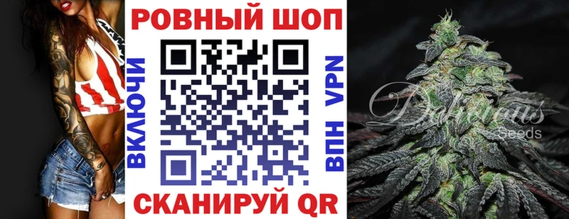 Как найти наркотики Гдов Каннабис Кокаин Меф мяу мяу