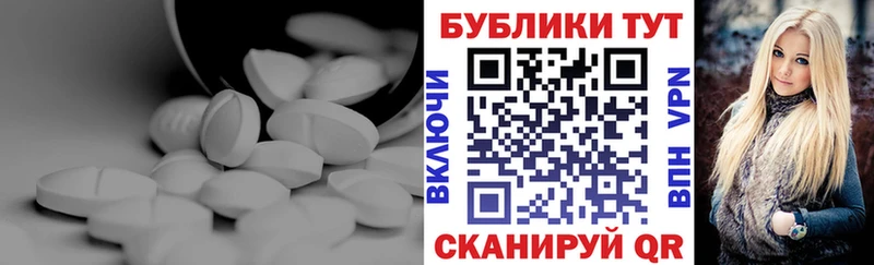 блэк спрут как войти  наркотики  Гдов  Ecstasy диски 
