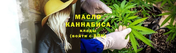 соль курить ск Алзамай
