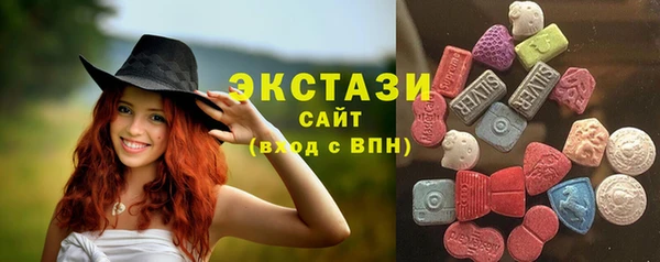 твердый Алексин
