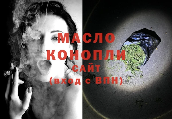 соль курить ск Алексеевка