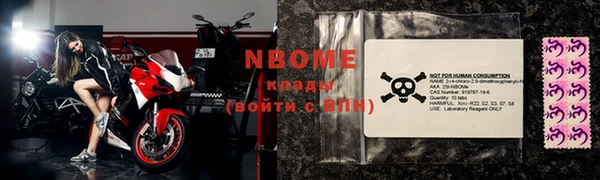 твердый Алексин