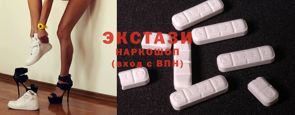 соль курить ск Алексеевка
