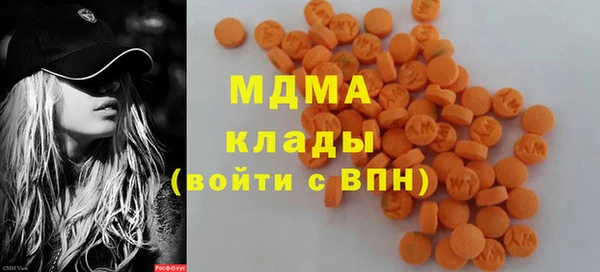 соль курить ск Алзамай