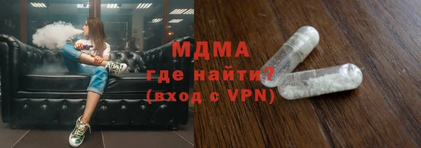 твердый Алексин