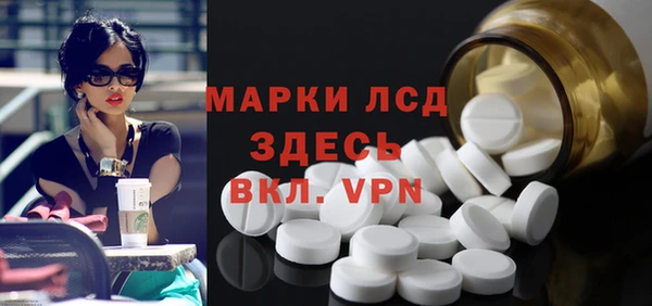 твердый Алексин