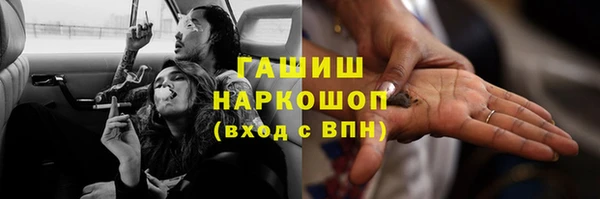 соль курить ск Алзамай