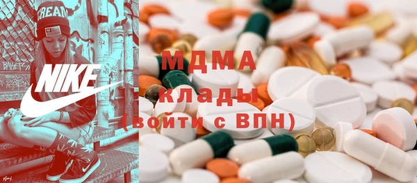 соль курить ск Алзамай
