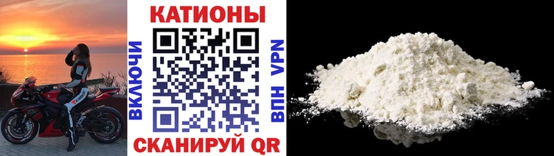 купить Гдов МЕФ мука